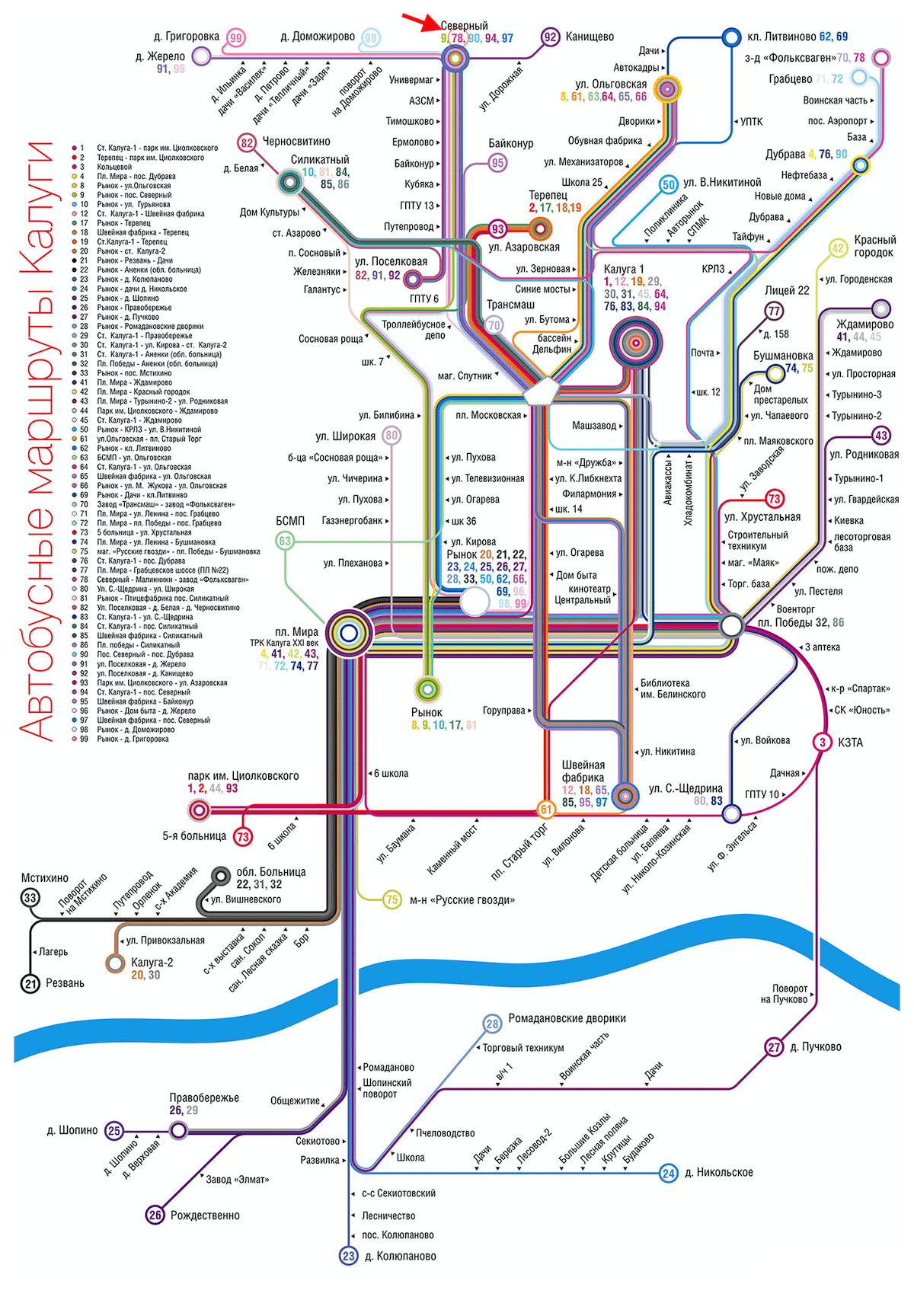 Карта маршрутов автобусов калуга. Схема движения 97 автобуса Калуга. Маршруты общественного транспорта в Калуге. Калуга схема автобусных маршрутов. Калуга маршруты троллейбусов схема.